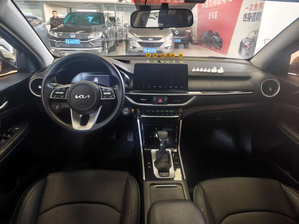 Kia K3 2021 1,5 л CVT Обновленная версия - Huishida Trading