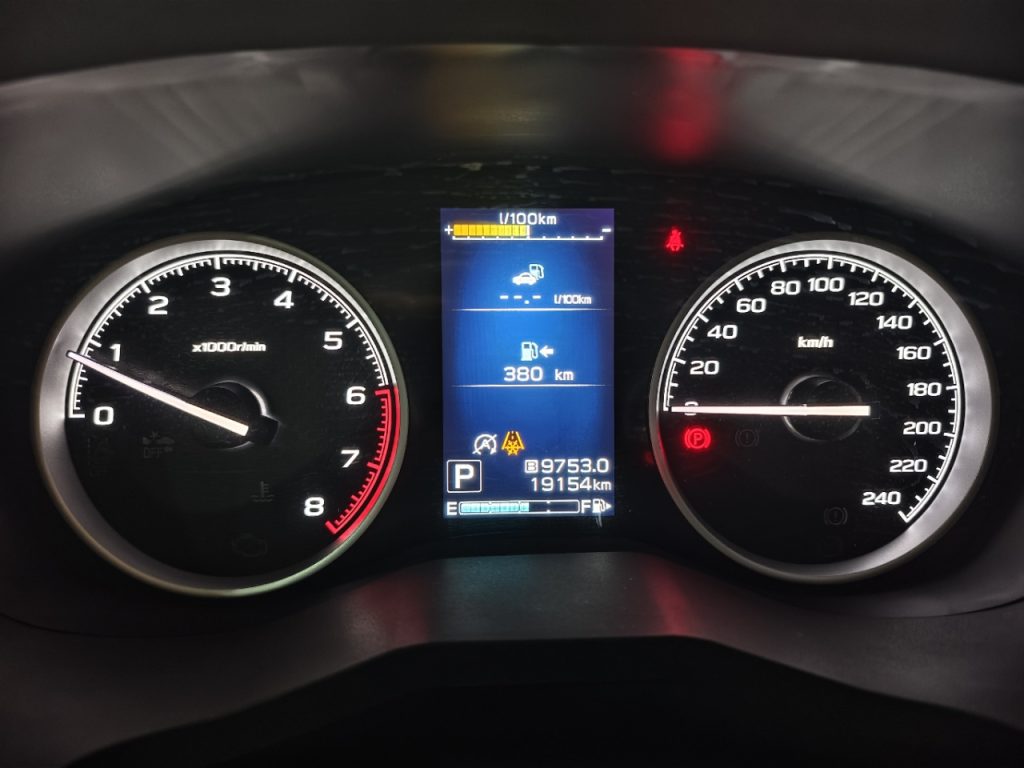 2022 Subaru Forester 4WD Luxury - Huishida Trading