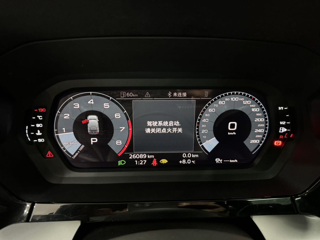 2021 Audi A3 Sportback 35 TFSI Sportline - Huishida Trading