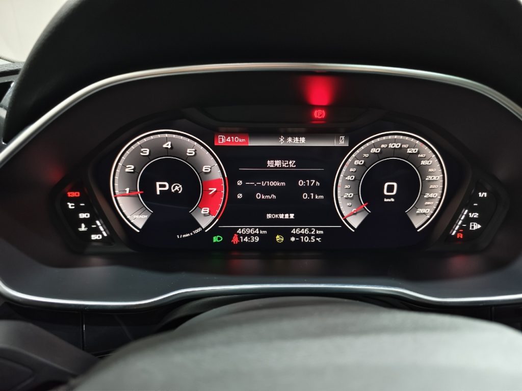 2022 Audi Q3 35TFSI - Fashionable and dynamic - Huishida Trading