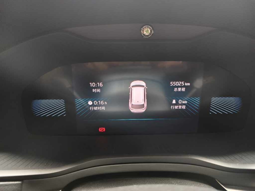 2022 Skoda KAROQ TSI280 Luxury Edition - Huishida Trading