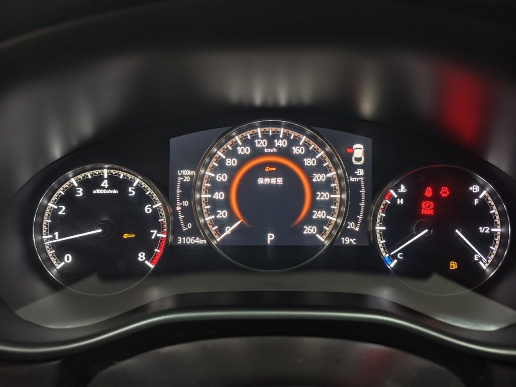 2021 Mazda CX-30 Automatic Elegance Trim - Huishida Trading