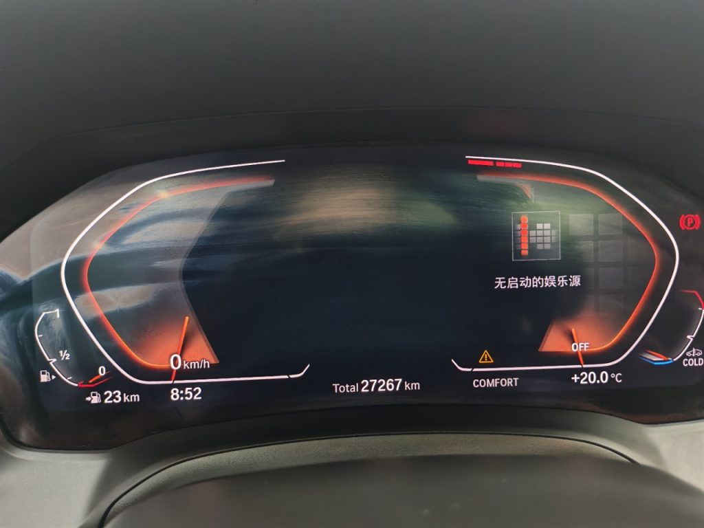 BMW 3 серии 2022 320Li M Sport Package - Huishida Trading