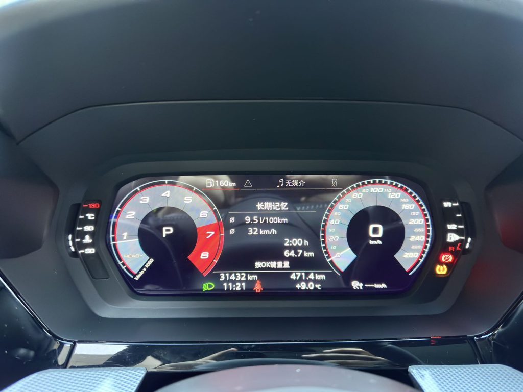 Audi A3 2021 Sportback 35 TFSI Sportline - Huishida Trading