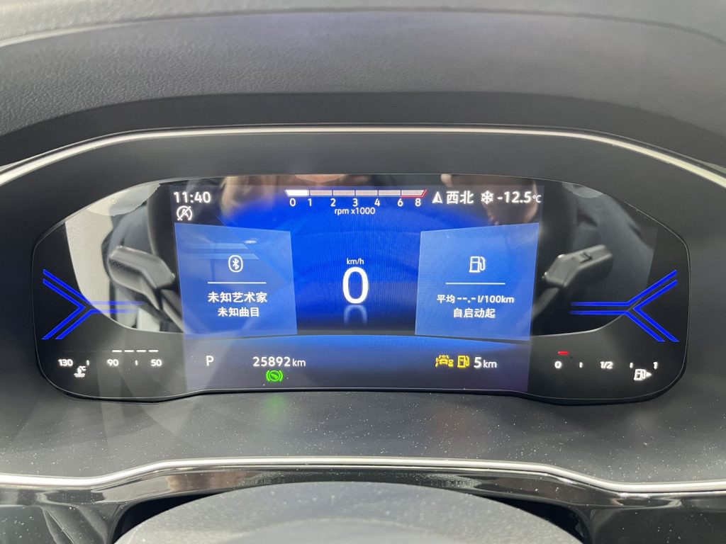 Jetta VS7 2023 Модель 280TSI Автоматическая коробка передач High-Gloss Glory Edition - Huishida Trading