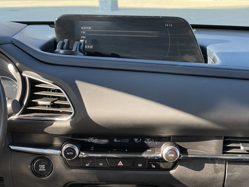 Mazda CX-30 2021 2.0L Automatic Jia Yue Edition - Huishida Trading