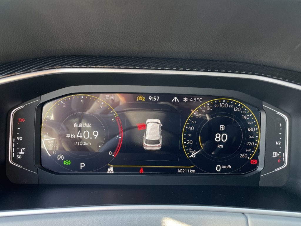 Volkswagen TAYRON 2023 280TSI 2WD Luxury Plus Advanced Edition - Huishida Trading