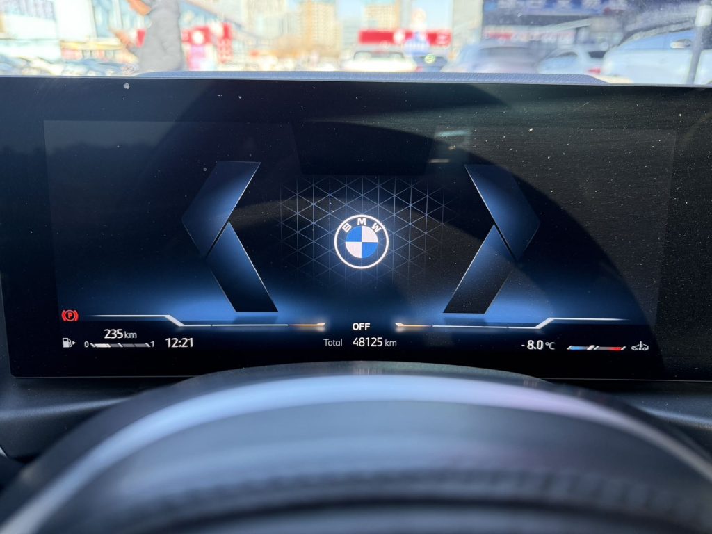 BMW 3 Series 2023 320Li M Sport Package - Huishida Trading