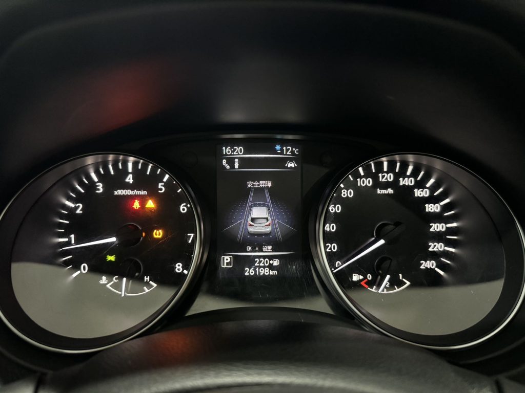 2022 Nissan QASHQAI 2.0 CVT XV Prem Pro Luxury Navigation Edition - Huishida Trading