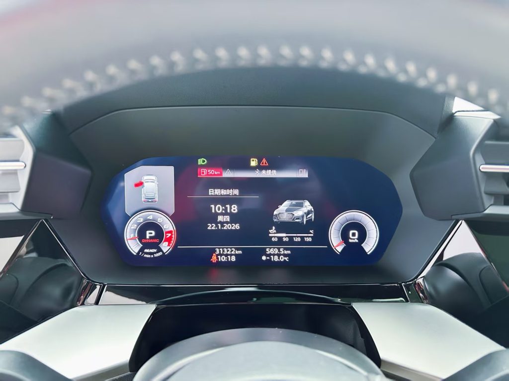 Audi A3 2021 Sportback 35TFSI Luxury Elegance Edition - Huishida Trading