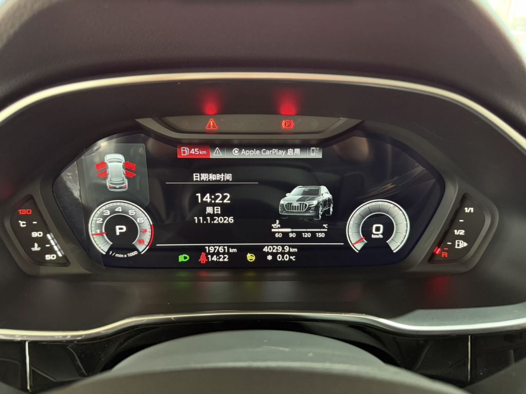 Audi Q3 2022 35TFSI Sportline - Huishida Trading