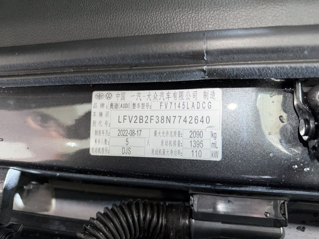 Audi Q3 2022 35TFSI Sportline - Huishida Trading