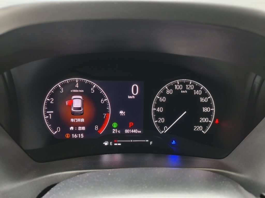 Honda XR-V 2023 1,5 л CVT Passion Edition - Huishida Trading