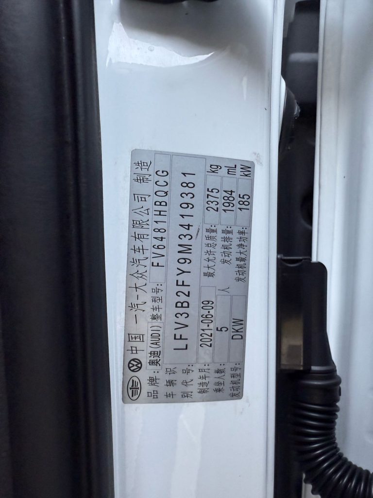 Audi Q5L 2021 45 TFSI Luxury Dynamic Edition - Huishida Trading