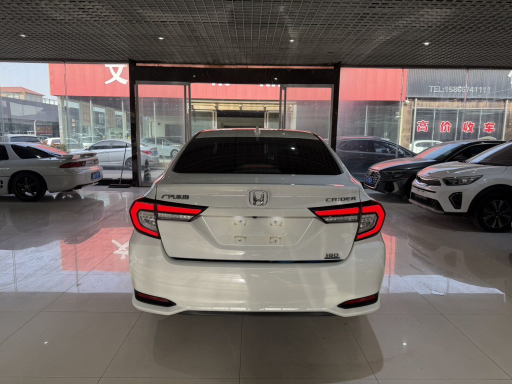 Honda CRIDER 2022 180Turbo CVT Luxury Edition - Huishida Trading