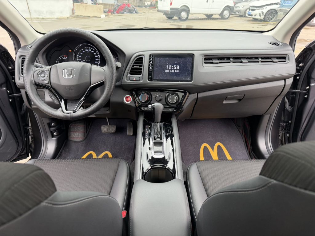 Honda Vezel 2020 1,5 л CVT Luxury Edition - Huishida Trading