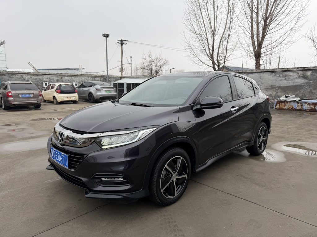 Honda Vezel 2020 1,5 л CVT Luxury Edition - Huishida Trading