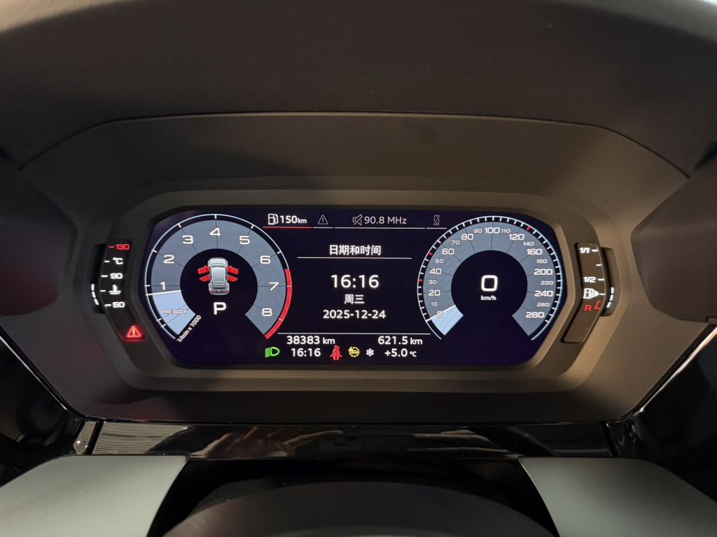 Audi A3 2022 Sportback 35 TFSI Fashion Sport Edition - Huishida Trading