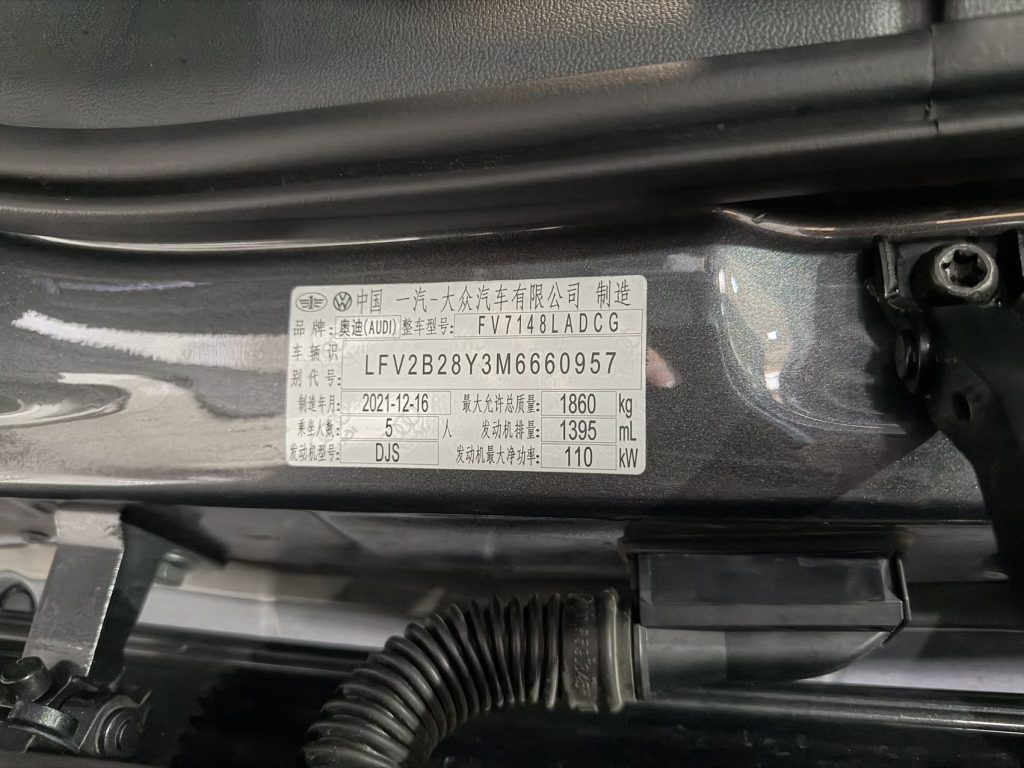 Audi A3 2022 Sportback 35 TFSI Fashion Sport Edition - Huishida Trading