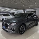 Audi Q3 2022 35TFSI Sportline