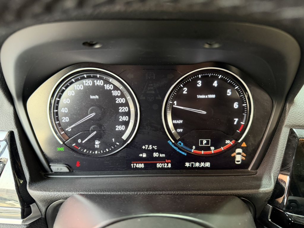 BMW 1 Series 2021 Facelift 120i M Sport Night Edition - Huishida Trading