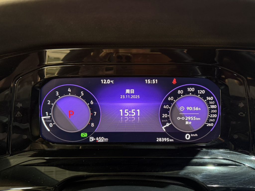 Volkswagen Golf 2021 280TSI DSG R-Line - Huishida Trading