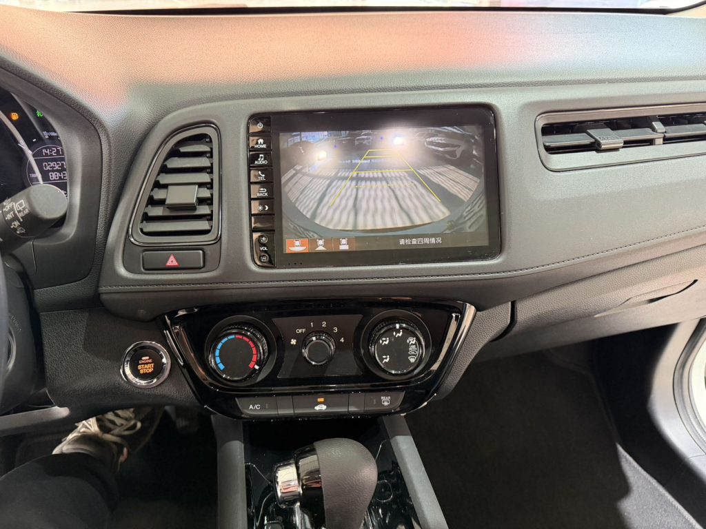 Honda Vezel 2020 1,5 л CVT Pioneer Edition - Huishida Trading