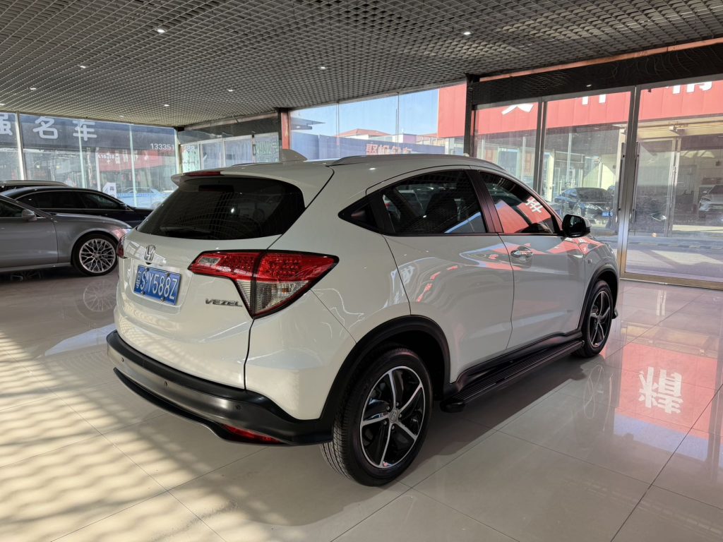 Honda Vezel 2020 1,5 л CVT Pioneer Edition - Huishida Trading