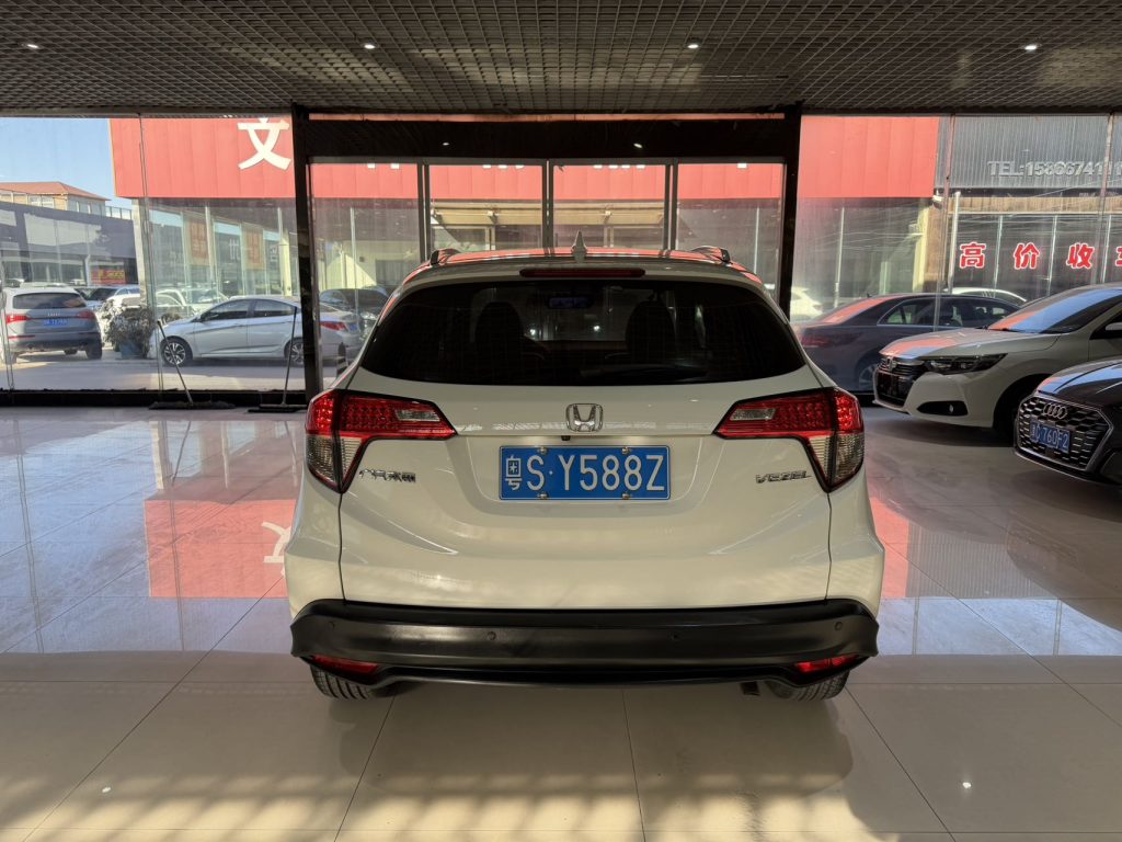 Honda Vezel 2020 1,5 л CVT Pioneer Edition - Huishida Trading