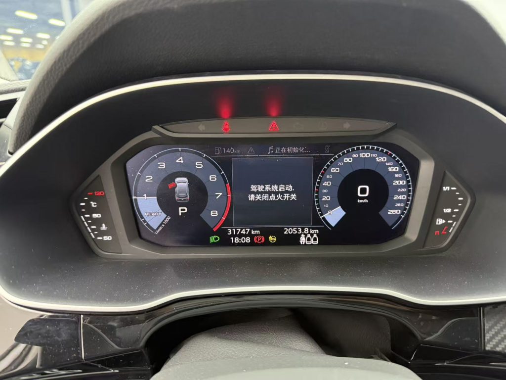 Audi Q3 2021 года 35 TFSI Sportline - Huishida Trading