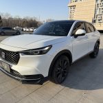 Honda XRV 2023 1.5L CVT Passion Edition