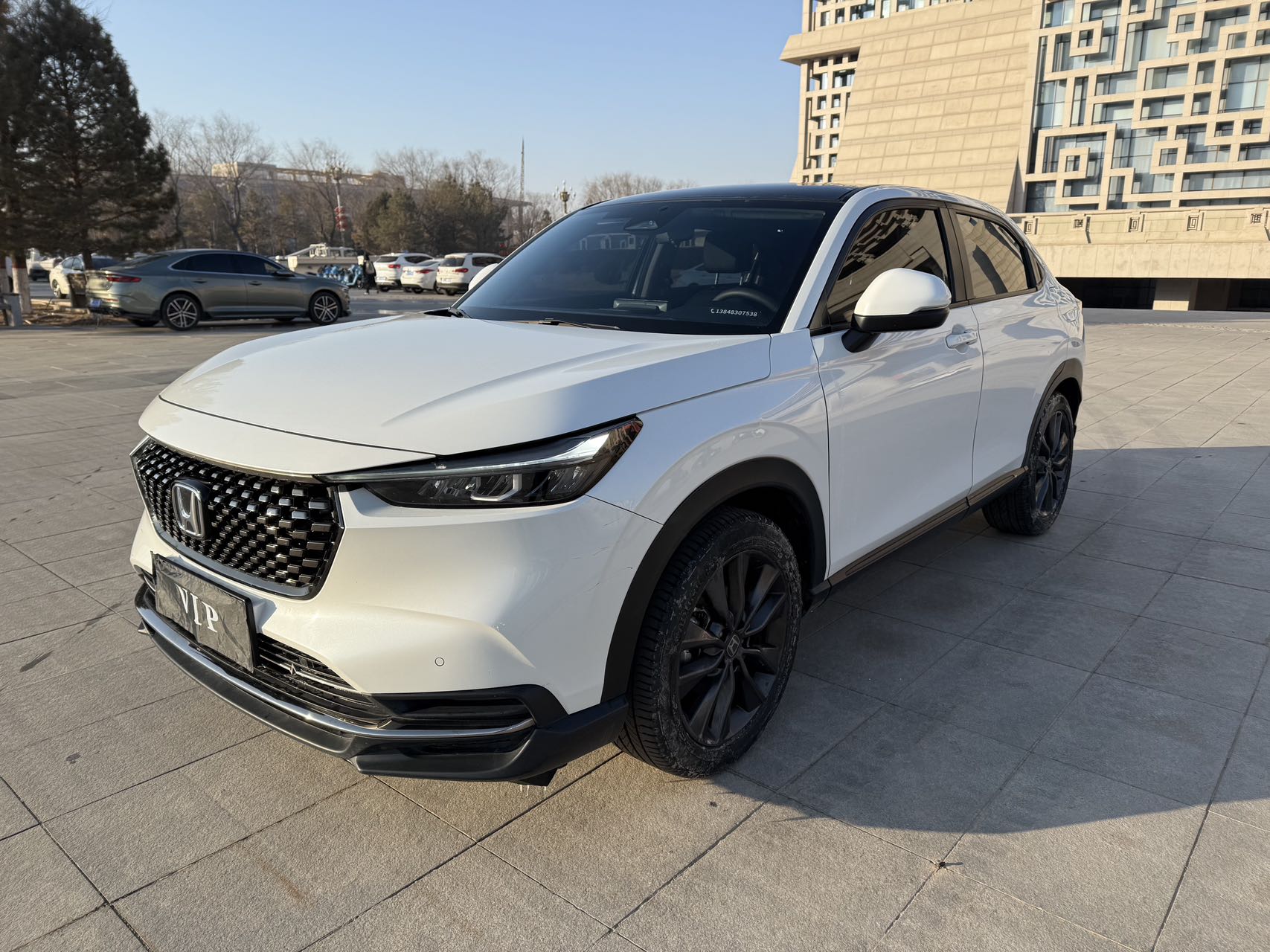 Honda XRV 2023 1.5L CVT Passion Edition