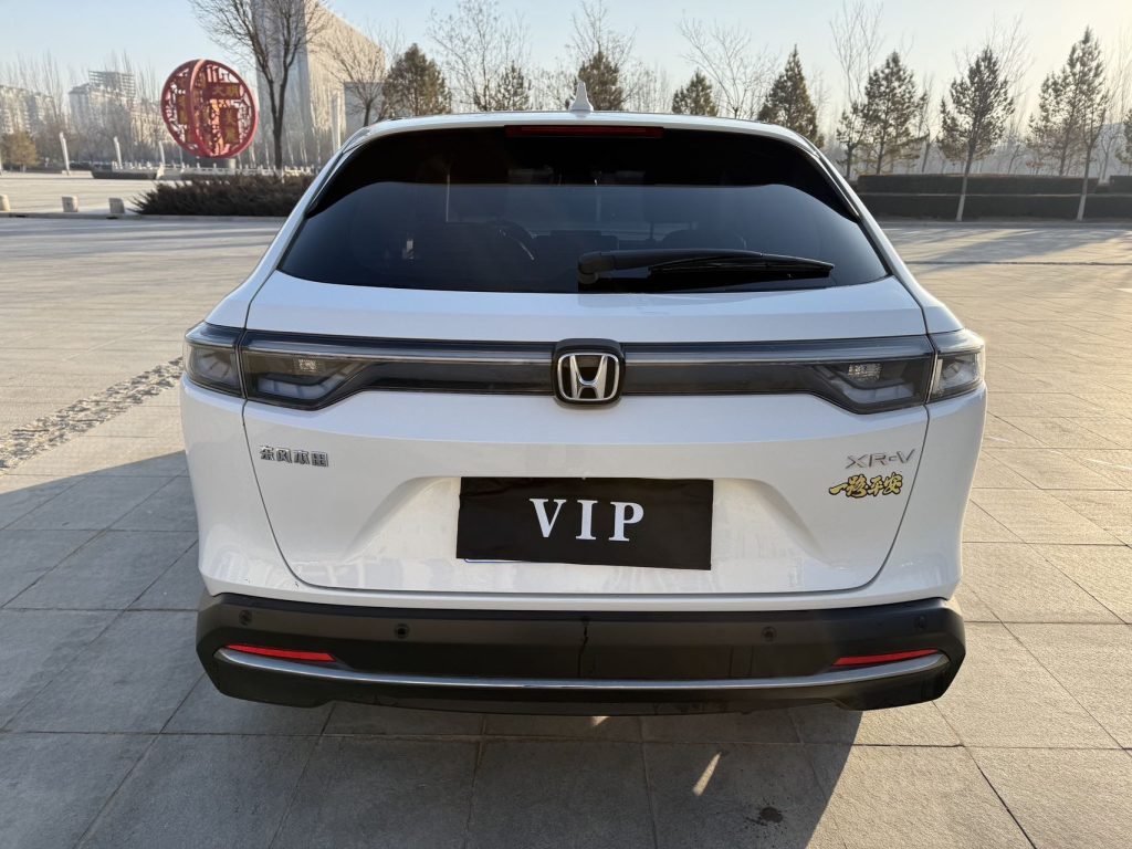 Honda XRV 2023 1.5L CVT Passion Edition - Huishida Trading