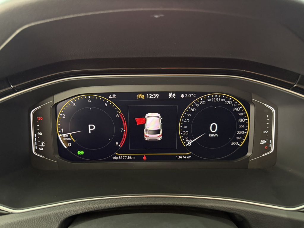 Volkswagen T-ROC 2022 280TSI DSG 2WD Comfort PLUS - Huishida Trading