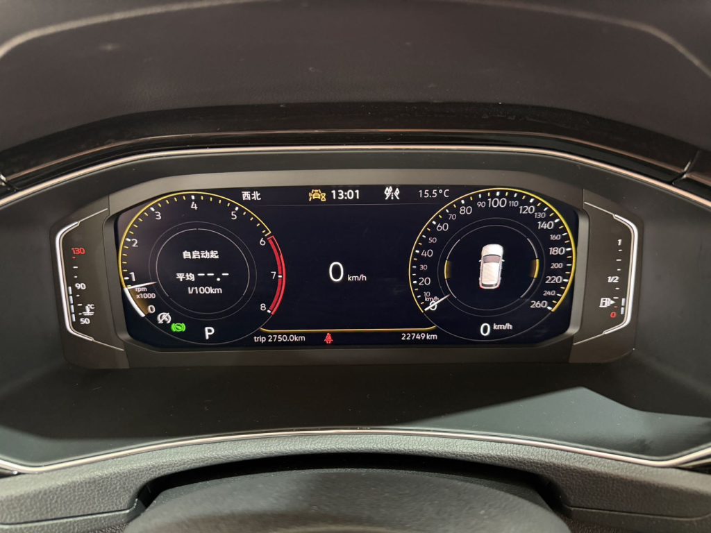 Volkswagen T-Roc 2022 280TSI DSG 2WD Comfort PLUS - Huishida Trading