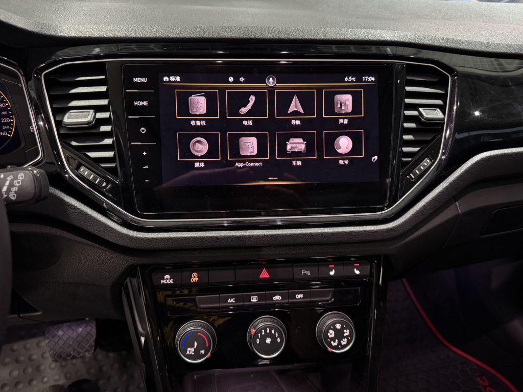 Volkswagen T-Roc 2022 280TSI DSG 2WD Comfort PLUS - Huishida Trading