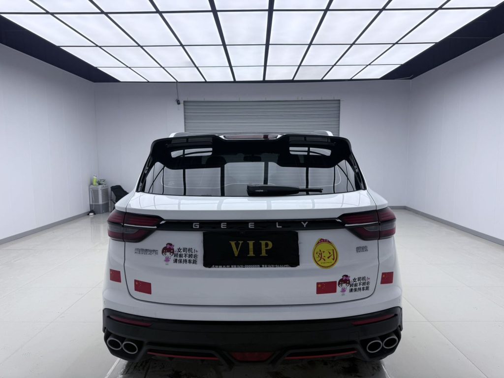 Geely Coolray 2021 1.4T DCT Diamond Edition - Huishida Trading