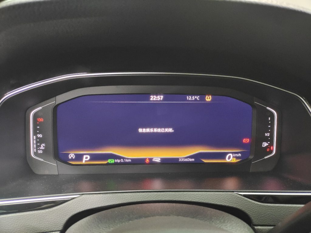 2020 Volkswagen MAGOTAN 280TSI DSG Leading Edition - Huishida Trading