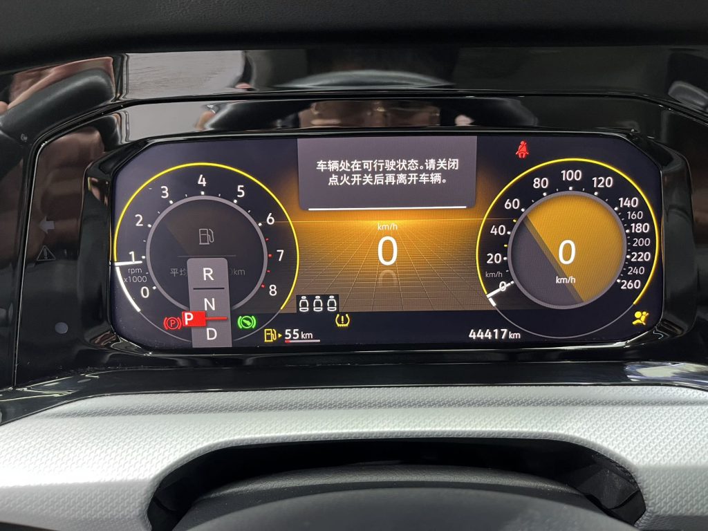 Volkswagen Golf 2021 280TSI DSG Por - Huishida Trading