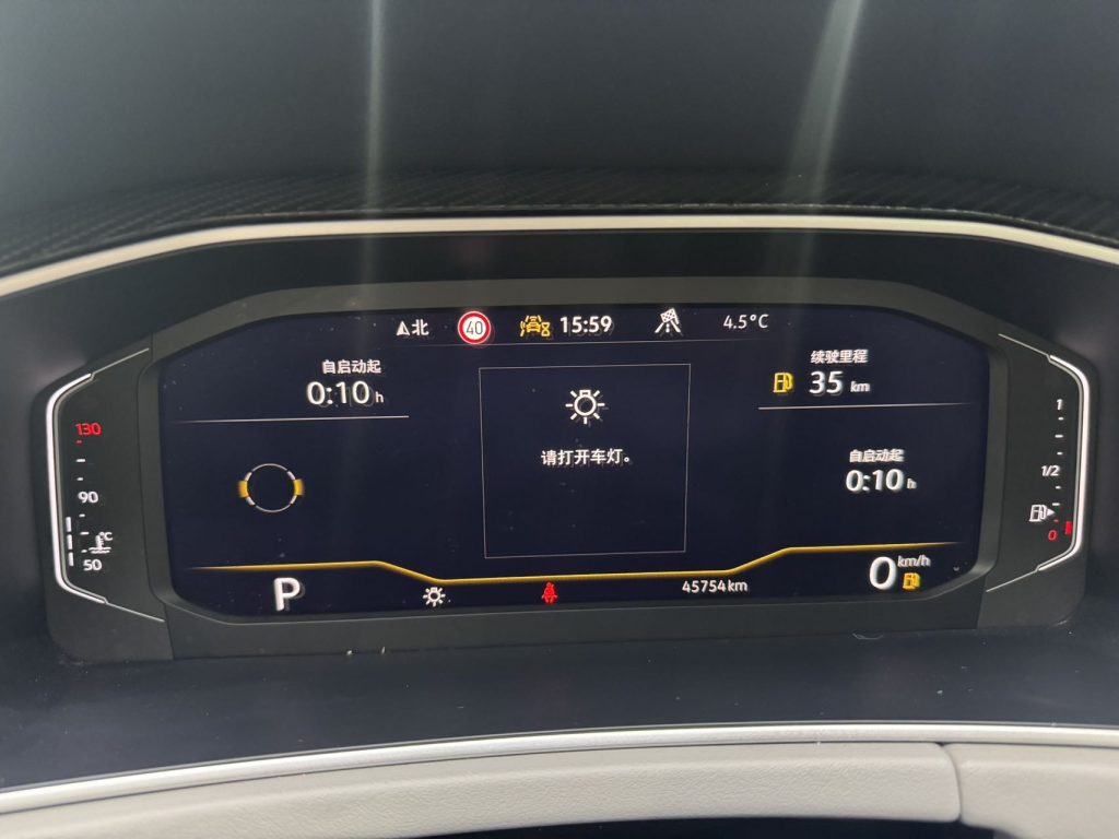 2023 TAYRON 280TSI 2WD Luxury PLUS Advanced Edition - Huishida Trading