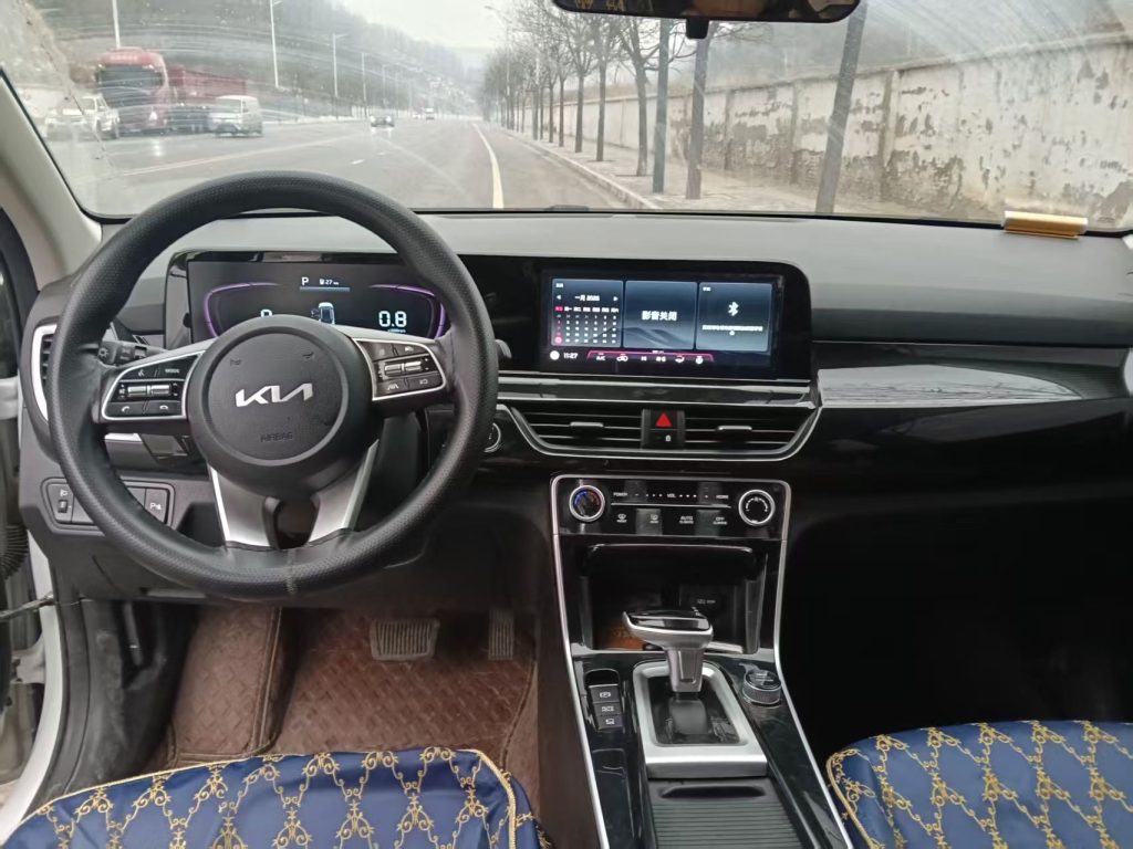 Seltos 2023 1,5 л CVT Luxury Edition - Huishida Trading