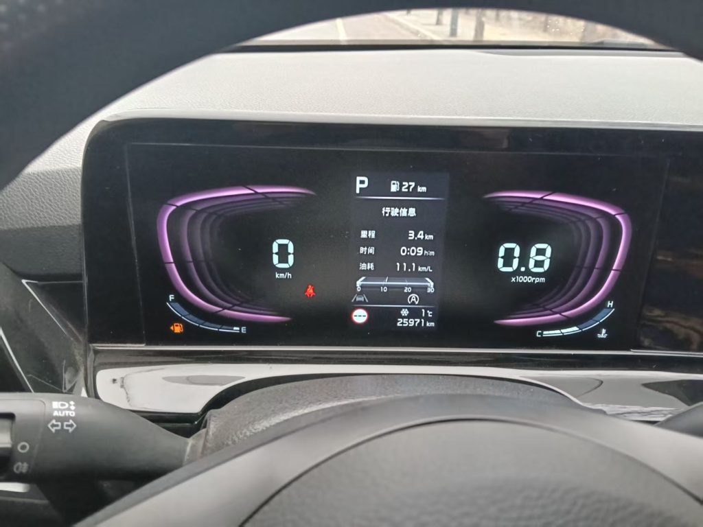 Seltos 2023 1,5 л CVT Luxury Edition - Huishida Trading