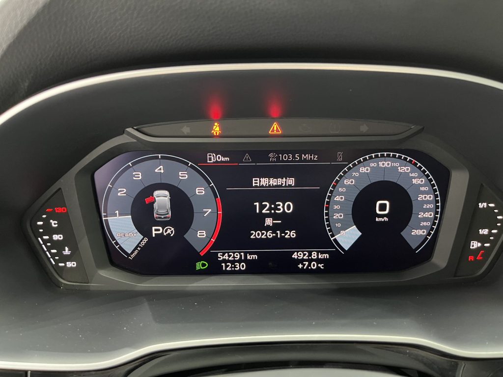 Audi Q3 2021 35 TFSI Sportline - Huishida Trading