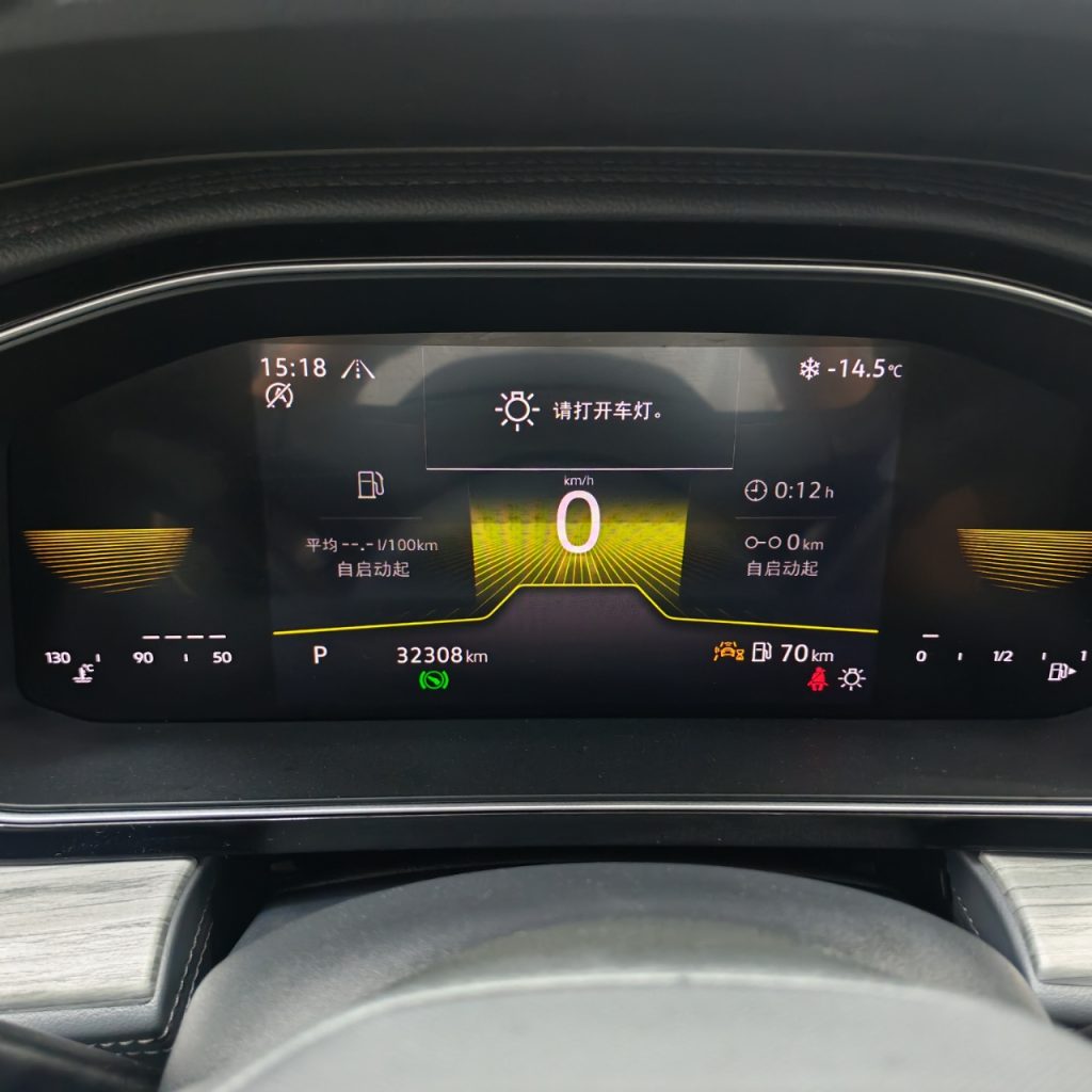 Volkswagen Sagitar 2023 280TSI DSG Beyond Plus Edition - Huishida Trading