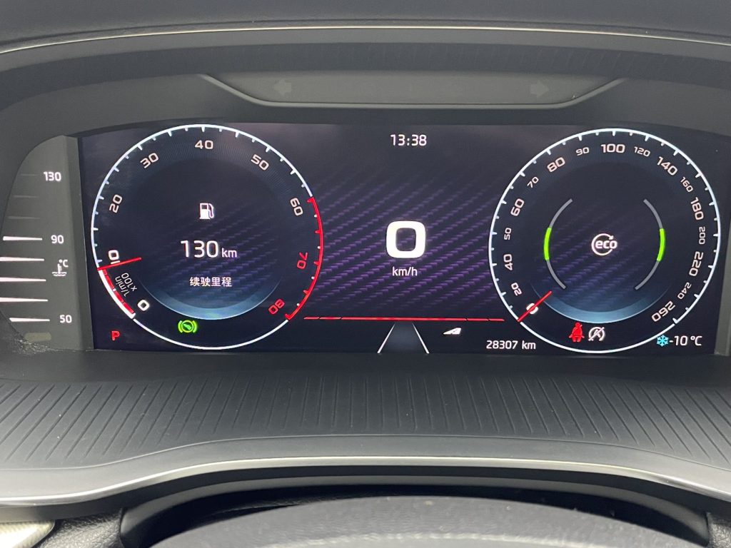 Škoda Octavia 2022 PRO TSI280 Luxury Edition - Huishida Trading