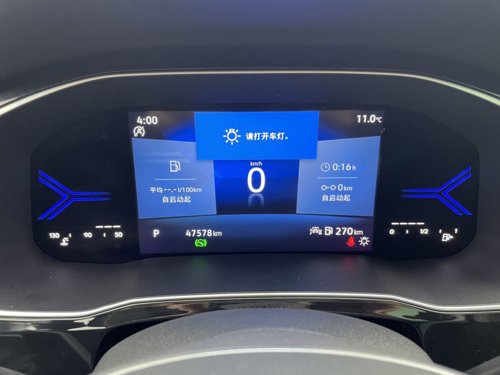 Jetta VS7 2022 года 280TSI Автоматическая коробка передач Glory Edition - Huishida Trading