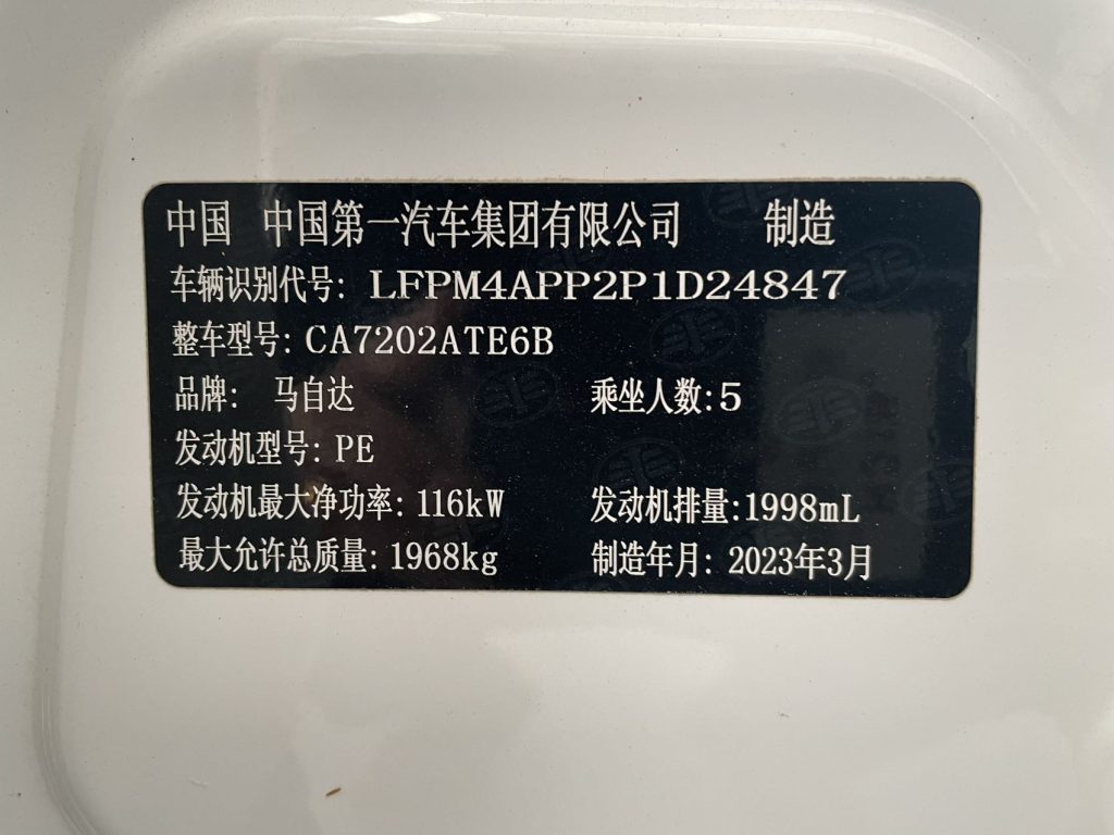 Mazda CX-4 2021 Модель 2.0L Автоматическая коробка передач Двухколесный привод Skyactiv Dynamic Edition - Huishida Trading