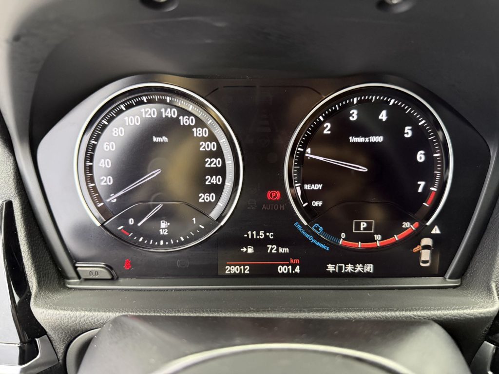 BMW 1 Series 2021 Facelift 120i M Sport Night Edition National VI - Huishida Trading