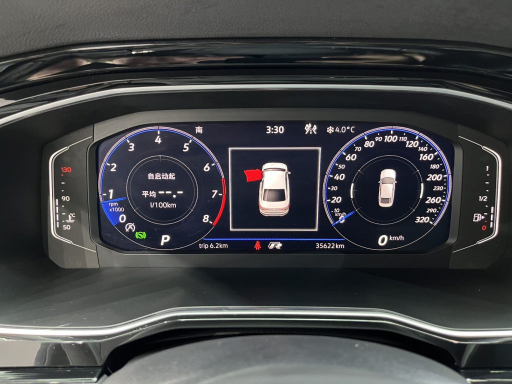 Volkswagen Sagitar 2022 280TSI DSG Excellence Edition - Huishida Trading