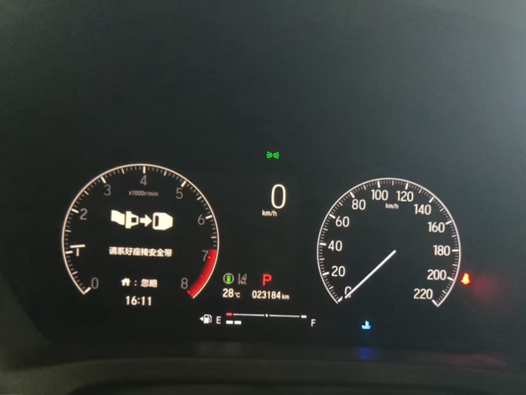 Honda VEZEL 2023 1,5 л CVT Technology Edition - Huishida Trading